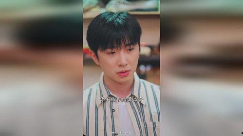 捡来的忠犬老公是亿万富翁,竟是隐藏的亿万富翁！